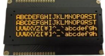 UL2004AU2.png