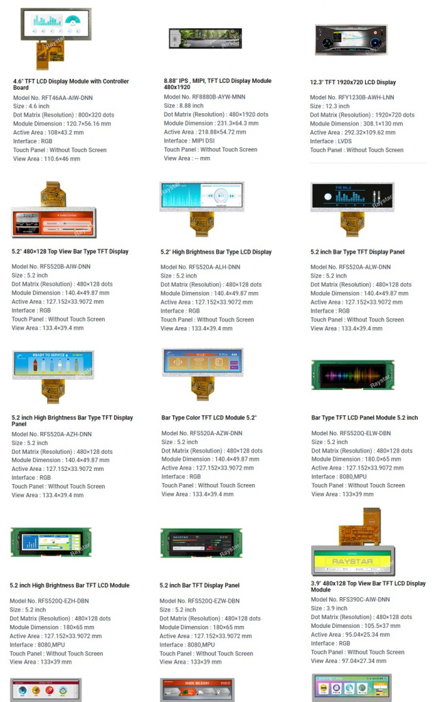 Raystar Bar type List with photo.jpg Raystar Bar type List with photo.jpg